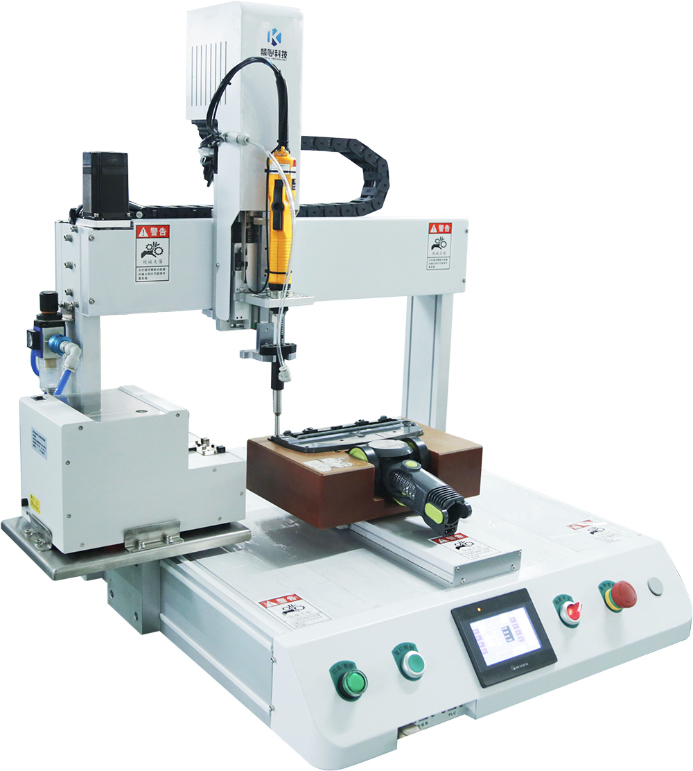 桌面式自動鎖螺絲機 自動鎖螺絲機