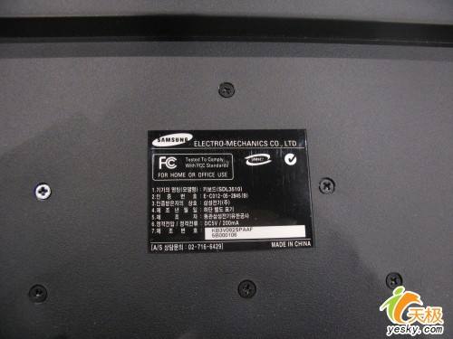 自動(dòng)擰螺絲機(jī) 自動(dòng)鎖螺絲機(jī)