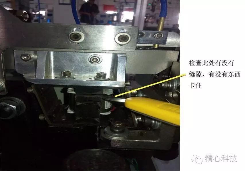 螺絲供料機 自動鎖螺絲機
