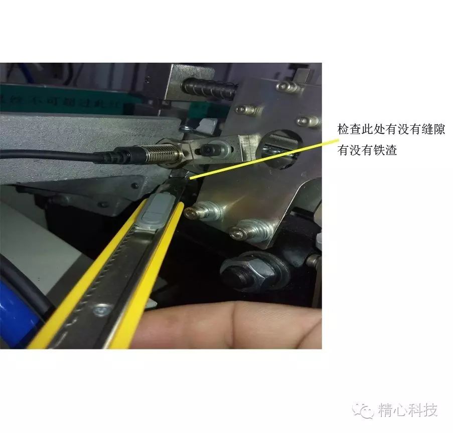 螺絲供料機卡螺絲檢測 自動鎖螺絲機