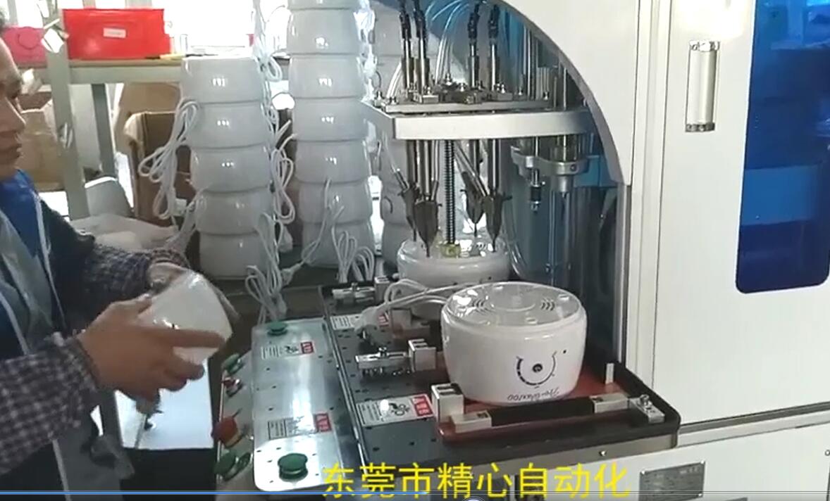 自動打螺絲機 自動鎖螺絲機